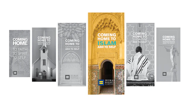 Image of six covers of the HRC coming home to guides with the Coming Home to Islam and to Self in the center in color with the other covers in black and white.