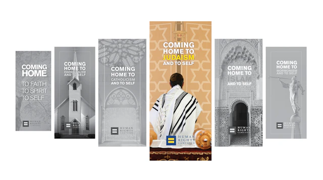 Image of six covers of the HRC coming home to guides with the Coming Home to Judaism and to Self in the center in color with the other covers in black and white.